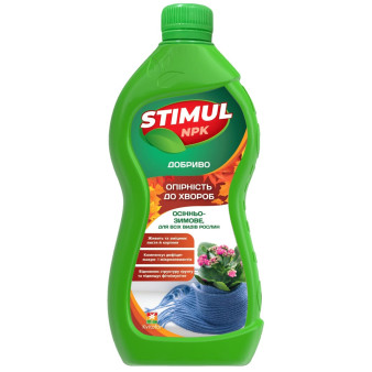 STIMUL NPK 7-30-30, осінньо-зимове мінеральне добриво, для всіх видів рослин, 550 мл