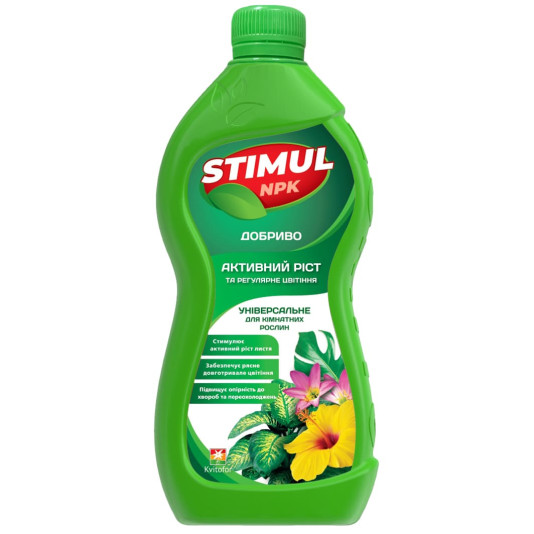 STIMUL NPK 30-25-25, минеральное удобрение для всех комнатных растений, 550 мл