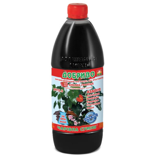 Чарівна суміш, добриво органо-мінеральне рідке для кислих грунтів, 500мл
