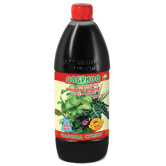 Чарівна суміш, добриво органо-мінеральне рідке універсальне, 500мл