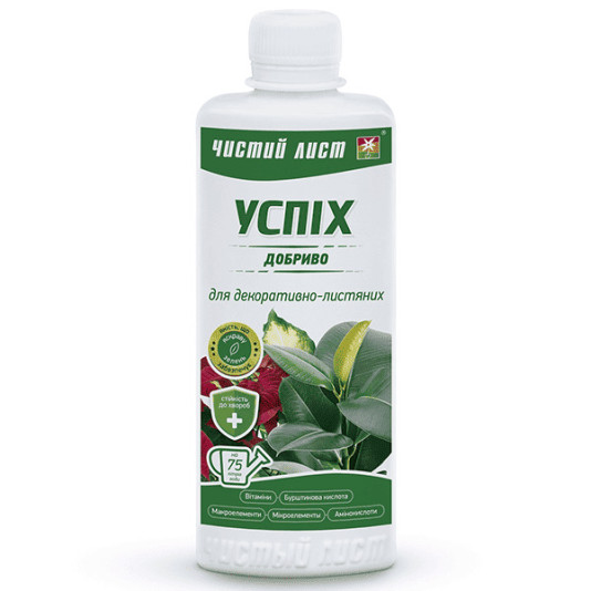 Успіх, мінеральне добриво для декоративно-листяних рослин, 310 мл