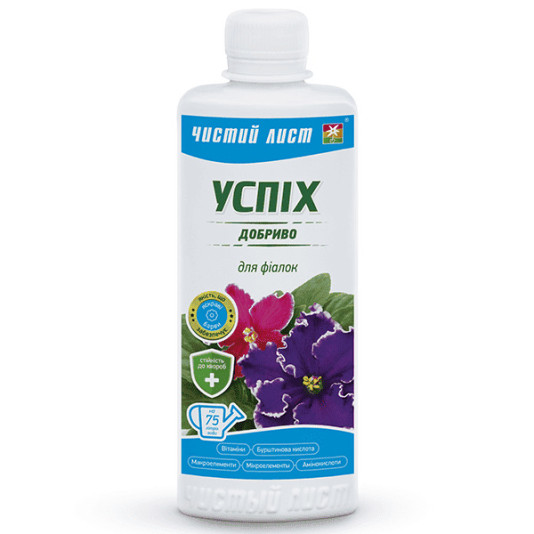 Успіх, мінеральне добриво для фіалок, 310 мл