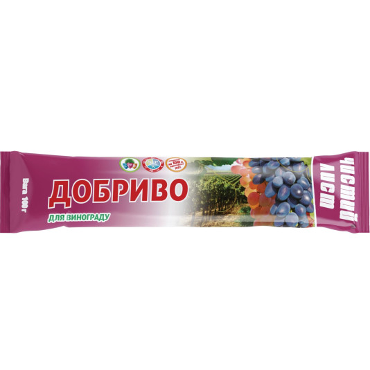 Чистый лист, кристаллическое удобрение для винограда, 100 г Чистый лист, кристаллическое удобрение для винограда, 100 г