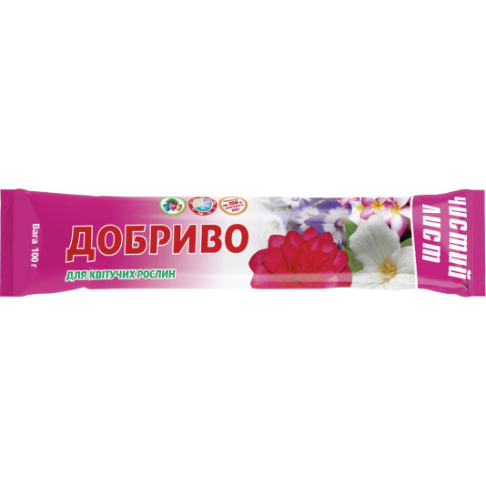 Чистий лист, кристалічне добриво для квітучих рослин, 100 г