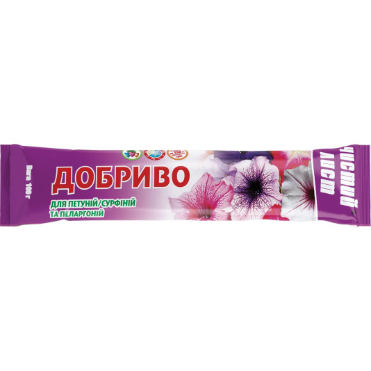 Чистий лист, кристалічне добриво для петуній та пеларгоній, 100 г