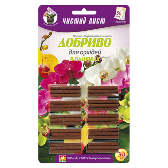 Чистий лист, добриво тривалої дії в паличках для орхідей, 30 шт