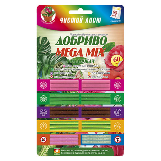 Чистый лист, удобрение длительного действия в палочках MEGA MIX, 60 шт