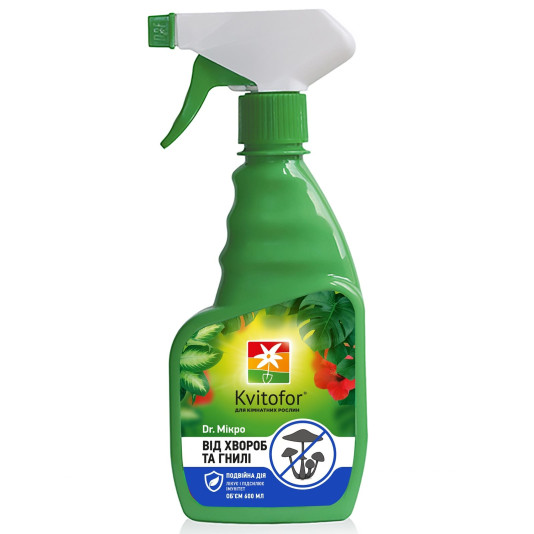 Dr.Мікро, добриво-спрей від хвороб, 600 мл