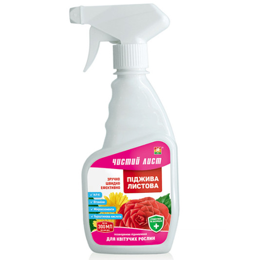 Чистый лист, спрей-удобрение для цветущих растений, 300 мл
