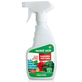 Чистый лист, спрей-удобрение универсальное, 300 мл
