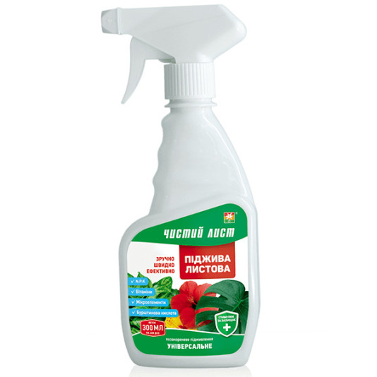 Чистий лист, спрей-добриво універсальна, 300 мл