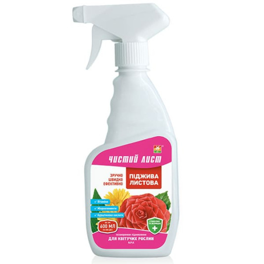Чистий лист, спрей-добриво для квітучих рослин, 600 мл
