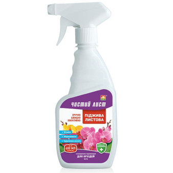 Чистий лист, спрей-добриво для орхідей, 600 мл