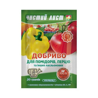 Чистый лист, кристаллическое удобрение для помидоров, перца и других пасленовых, 20 г Чистый лист, кристаллическое удобрение для помидоров, перца и других пасленовых, 20 г