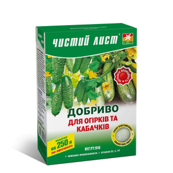 Чистый лист, кристаллическое удобрение для огурцов и кабачков, 300 г Чистый лист, кристаллическое удобрение для огурцов и кабачков, 300 г