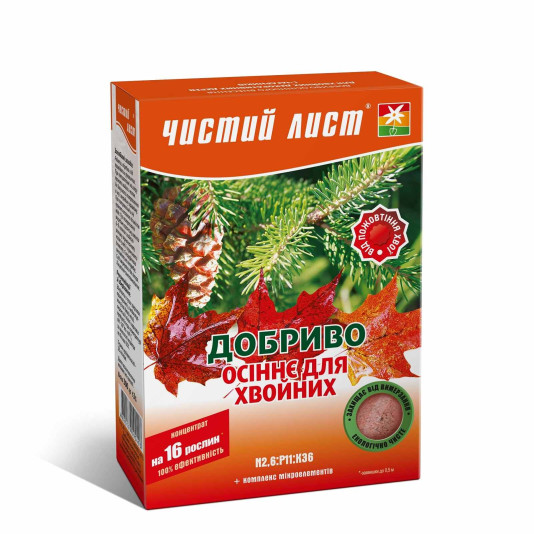 Чистий лист, кристалічне добриво осіннє для хвойних рослин, 300 г Чистий лист, кристалічне добриво осіннє для хвойних рослин, 300 г