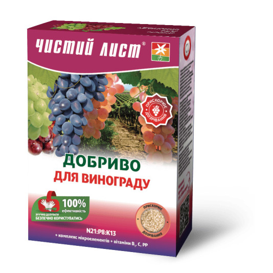 Чистый лист, кристаллическое удобрение для винограда, 900 г