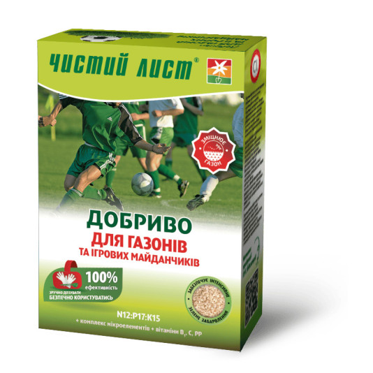 Чистий лист, кристалічне добриво для газонів та ігрових майданчиків, 900 г