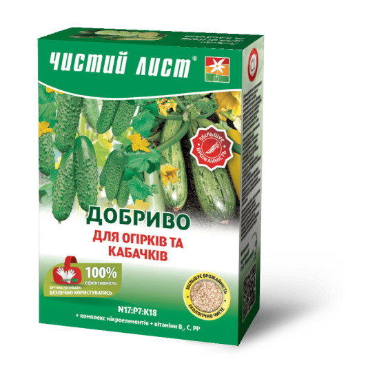 Чистый лист, кристаллическое удобрение для огурцов и кабачков, 900 г