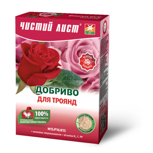 Чистый лист, кристаллическое удобрение для роз, 900 г
