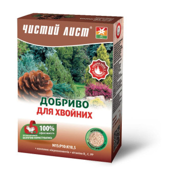 Чистий лист, кристалічне добриво для хвойних рослин, 900 г