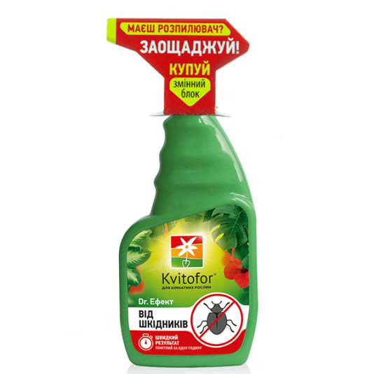 Dr. Эффект, удобрение-спрей от вредителей, 300 мл (сменный блок)