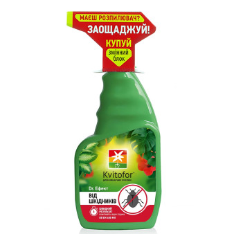 Dr. Эффект, удобрения-спрей от вредителей, 600 мл (сменный блок)