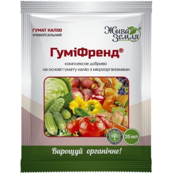 Гуміфренд, комплексне добриво, гумат калію + мікроорганізми, 35 мл, Жива Земля Гуміфренд, комплексне добриво, гумат калію + мікроорганізми, 35 мл, Жива Земля