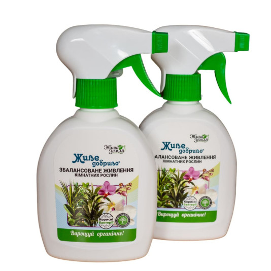 Живе добриво, спрей, живлення для кімнатних рослин, 300 мл, Жива Земля Живе добриво, спрей, живлення для кімнатних рослин, 300 мл, Жива Земля