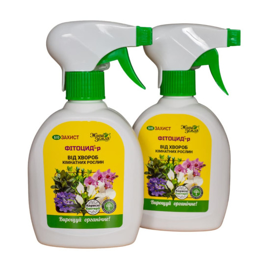 Фітоцид-р, спрей, біофунгіцид, 300 мл, Жива Земля