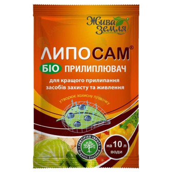 Липосам, біоприлиплювач, вологоутримувач, 8 мл, Жива Земля Липосам, біоприлиплювач, вологоутримувач, 8 мл, Жива Земля