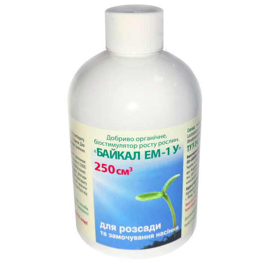 Байкал ЕМ-1У біодобриво для розсади (250 мл), Біохім-Сервіс