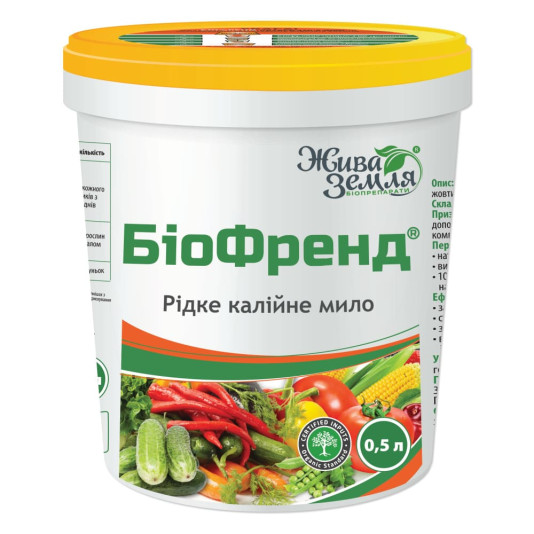 Биофренд, жидкое калийное мыло, 500 мл, Живая Земля