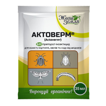 Актоверм-р, біоінсектицид, 35 мл, Жива Земля Актоверм-р, біоінсектицид, 35 мл, Жива Земля