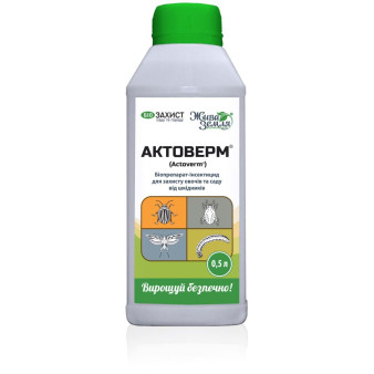 Актоверм-р, біоінсектицид, 500 мл, Жива Земля Актоверм-р, біоінсектицид, 500 мл, Жива Земля
