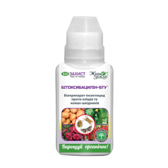 Бітоксибацилін - БТУ - р, біоінсектицид, 125 мл, Жива Земля Бітоксибацилін - БТУ - р, біоінсектицид, 125 мл, Жива Земля