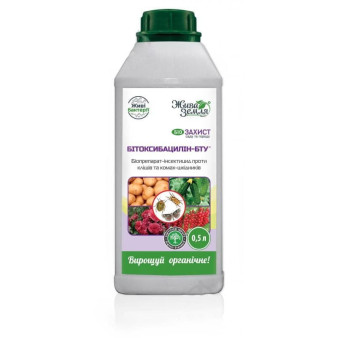 Бітоксибацилін - БТУ - р, біоінсектицид, 500 мл, Жива Земля Бітоксибацилін - БТУ - р, біоінсектицид, 500 мл, Жива Земля