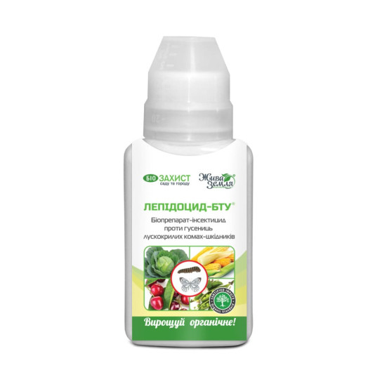 Лепидоцид - БТУ - р, биоинсектицид, 125 мл, Живая Земля Лепидоцид - БТУ - р, биоинсектицид, 125 мл, Живая Земля