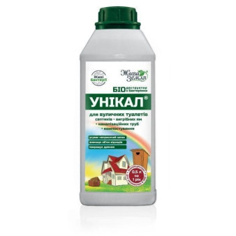 Уникал - р, биодеструктор для выгребных ям, туалетов, утилизации биологических отходов, 500 мл, Живая Земля