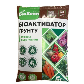 Биохелп, биоактиватор почвы, 5 л, Живая Земля