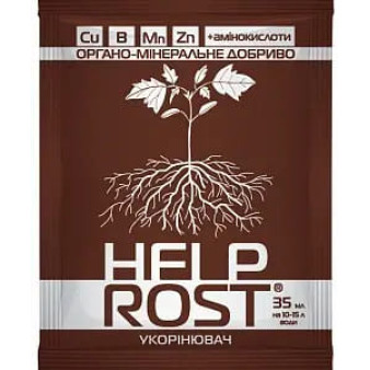 HelpRost, укоренитель, 35 мл, Живая Земля