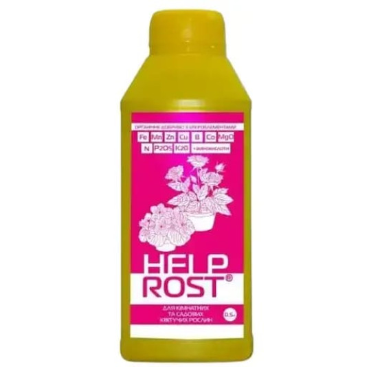 HelpRost, рідке органо-мінеральне добриво для кімнатних та садових квітучих рослин, 500 мл, Жива Земля