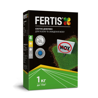 Азотне добриво для газону та знищення моху, NPK 15-0-0 + Fe, 1 кг, Fertis