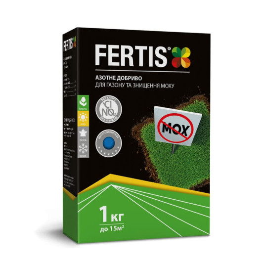 Азотное удобрение для газона и уничтожения мха, NPK 15-0-0 + Fe, 1 кг, Fertis
