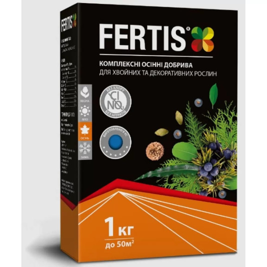 Осіннє добриво для хвойних та декоративних рослин, NPK 5-15-25 + МЕ, 1 кг, Fertis Осіннє добриво для хвойних та декоративних рослин, NPK 5-15-25 + МЕ, 1 кг, Fertis