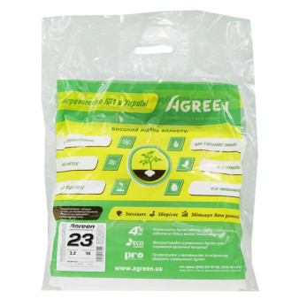 Агроволокно біле, щільність 23 (3,2*10) в пакеті, Agreen Агроволокно біле, щільність 23 (3,2*10) в пакеті, Agreen