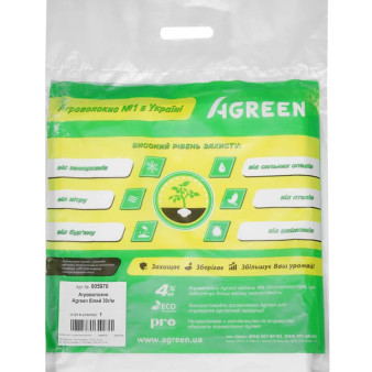 Агроволокно белое, плотность 30 (3,2*5) в пакете, Agreen