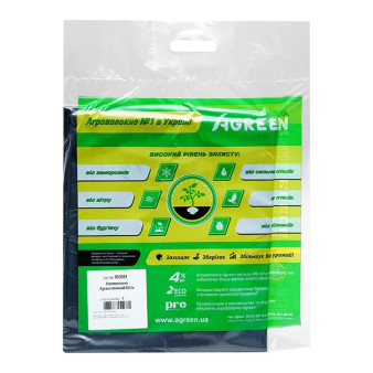 Агроволокно зелене, щільність 50 (3,2*10) в пакеті, Agreen