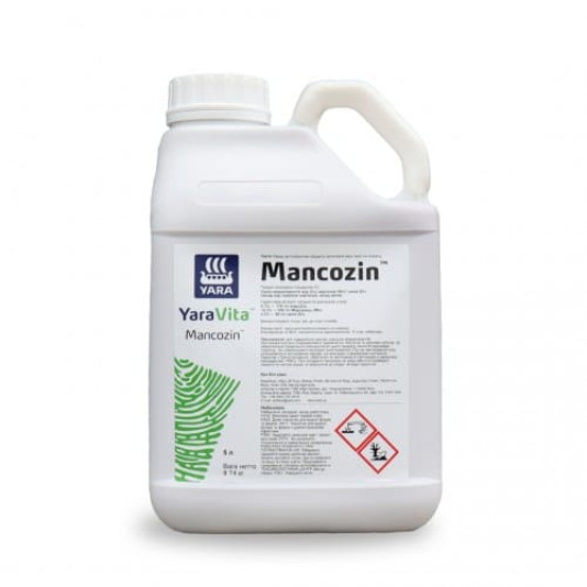 YaraVita MANCOZIN (ЯраВита Манкоцин), удобрение жидкое, 5 л