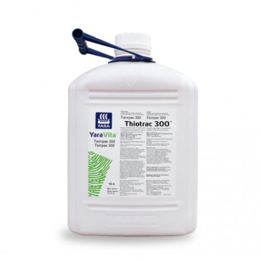 YaraVita THIOTRAC 300 (ЯраВіта Тіотрак 300), добриво рідке, 10 л